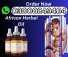 African Herbal Oil Price In Pakistan Image